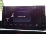ブルートゥースを搭載しています、スマホと連動させると音楽等を楽しむことができます。