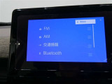オーディオメニューです。Bluetoothオーディオも接続可能です。