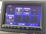 多機能ナビです!