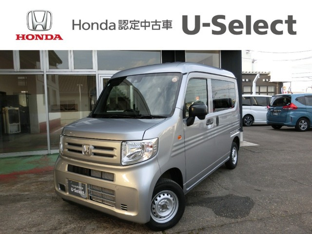 N-VAN G 4WD 