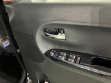 気になる点がございましたら、お電話・メールなど、お気軽にご連絡ください