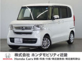 ◆株式会社ホンダモビリティ近畿◆兵庫県、京都府、大阪府、奈良県、和歌山県の100を超える店舗でアフターフォローをさせていただきます!!