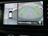アラウンドビューは4方のカメラで真上から車を見たようにモニタで確認ができる日産自慢の装備です。周辺の安全確認、小さなお子様や障害物も確認できるので、駐車のしやすさだけでなく、事故防止にも役立ちます♪