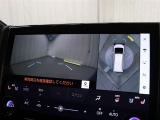 車両を上から見た様に表示するパノラミックビューモニターを装備しています