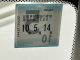 次回の車検日になります。こちらのステッカーをご確認ください。