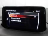 Bluetoothに接続することで、スマートフォンに入っている音楽アプリを車内で楽しめたり、通話が出来ます♪