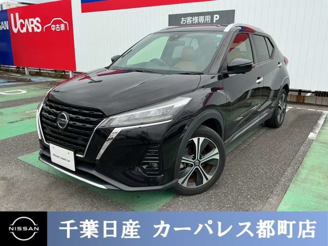 キックス 1.2 X (e-POWER) 