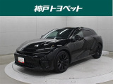 近隣府県への販売に限らせていただいております。
