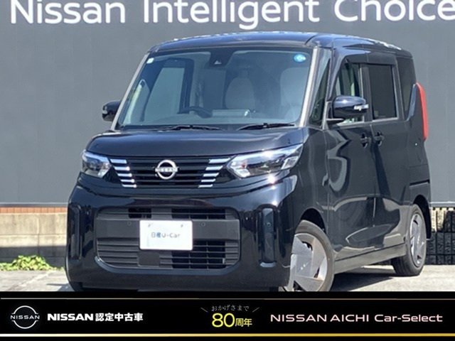 デイズルークス X