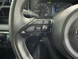 ステアリングスイッチ装備!運転しながら手元でオーディオの操作などができます。