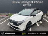 日産愛知販売 Car-Select名岐の在庫車をご覧いただきまして誠にありがとうございます。この他にも画像がございますので、是非ご覧ください。より詳しくお車をご覧いただけます。
