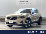 登録済未使用車 黒革 グーグルナビ 360&deg;ビューカメラ シートヒーター