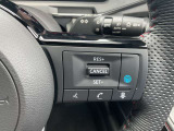 【プロパイロット(同一車線運転支援技術)】搭載です!高速道路でアクセル、ブレーキ、ステアリングを自動制御して運転の疲労をグッと軽減してくれます♪