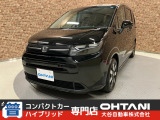 ■軽・普通車の届出済未使用車専門店の大谷自動車■ オールメーカーの届出済未使用車を取り扱っております。気になるお車がありましたらぜひお問い合わせください。お電話もお待ちしております(073-462-0492)