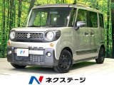両側電動ドア 純正SDナビ 全周囲カメラ 衝突被害軽減システム 禁煙車