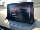 安全装備の設定がマツダコネクトで行えます
