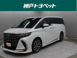 近隣府県への販売に限らせていただいております。