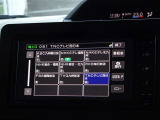 地デジ対応、フルセグデジタルTV放送が視聴できます。