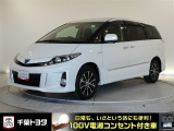 厳選されたトヨタ認定中古車のエスティマハイブリッドです。環境にやさしく燃費性能も良いハイブリット車です。静かな走りによる快適な静粛性の室内を実感できます。