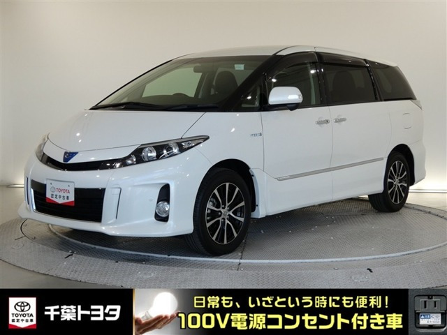エスティマハイブリッド 2.4 アエラス プレミアムエディション 4WD 