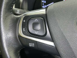ステアリングスイッチ装備!運転しながら手元でオーディオの操作などができます。