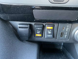 真冬でもすぐに温まり快適なシートヒーターを前席に装備しています。