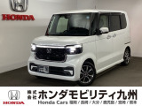 N-BOXカスタムベースグレードが入庫しました。内外装ともに綺麗な一台。充実の装備と良好な状態を、ぜひ店頭でお確かめください!