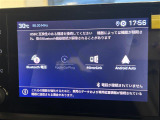 ◆全国納車可能です。納車方法及び費用につきましては、お気軽にコーディネーターまでご相談ください。遠方のご納車の際も我々がしっかりサポートさせて頂きます。お気軽にスタッフまでご相談下さい。
