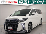 トヨタ アルファード