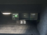 ETC!高速道路活用の必需品