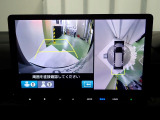 バックも安心のリアカメラ付いています。リアカメラがあると、いつでも安全にバックできますね。死角も減ります。3ビュー切り替え、ガイド線表示なので便利です。
