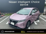 日産愛知販売 Car-Select名岐の在庫車をご覧いただきまして誠にありがとうございます。この他にも画像がございますので、是非ご覧ください。より詳しくお車をご覧いただけます。
