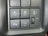 アイドリングストップ機能がついているので、停車時にエンジンを止めて燃料消費を抑えます。環境にもお財布に優しいですね♪