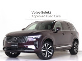 2026年モデル『XC90 Ultra B5 AWD』サンルーフ B&W 3列7人乗り Google搭載 ドラレコ 48V カルダモンレザー ステアリングホイールヒーター 前後シートヒーター【グループ 総在庫300台!】