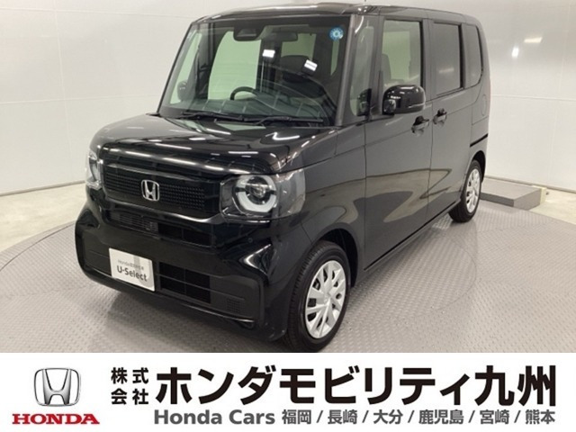 N-BOX  