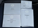 取扱説明書・整備手帳付いてます。