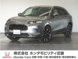 ◆株式会社ホンダモビリティ近畿◆兵庫県、京都府、大阪府、奈良県、和歌山県の100を超える店舗でアフターフォローをさせていただきます!!