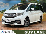 禁煙車 9型ナビ 7人乗りウォークスルー 両側パワスラ バックカメラ