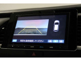 ◆◆バックカメラの画像です。車庫入れの安心感がアップしますね☆