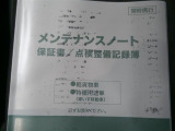 在庫店舗へのご連絡の際はお手数ですが「ネットを見た」とお伝えいただければ幸いですm(_)m ぜひ展示場へお越しください。スタッフ一同、心よりお待ちいたしております☆