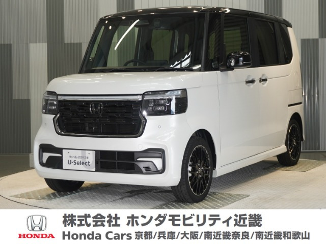 N-BOXカスタム ターボ コーディネートスタイル 2トーン 