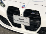 左右のキドニー・グリルの中心にはBMWのエンブレムが鎮座し、個性を放つデザイン性を兼ね備えました。