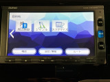 オンライン商談も対応しております。 まずはお気軽にお問い合わせください!