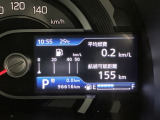 インフォメーションディスプレイには車両の様々な情報の表示化可能です。