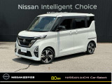 日産愛知販売 Car-Select守山の在庫車をご覧頂きまして誠にありがとうございます。