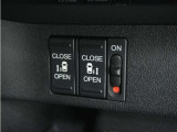 ◆両側電動スライドドア◆狭い駐車場でも乗り降りが楽々♪お子様が隣の車にドアを当ててしまう心配もございません!小さなお子様連れの方もこれで安心。