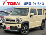 ご覧頂き誠にありがとうございます☆ R3年式「ハスラー」入庫致しました!お気軽にお問い合わせください♪また当店ではスマホを利用したTV電話下見代行サービスを行なっております♪
