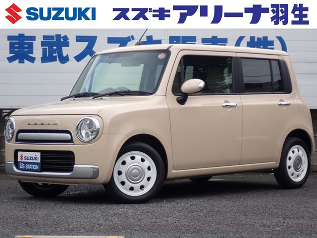 アルトラパンショコラ X 
