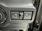 両側電動スライドドアで狭い所でも乗り降り楽々です!
