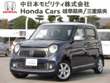 全国に納車可能です!遠方にお住まいのお客さまも、まずは一度ご相談くださいませ♪